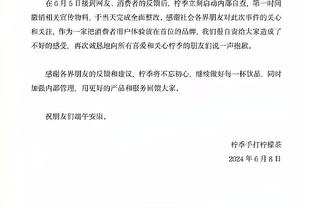 金玟哉：我不认为约旦踢得很好，但我们不能再有这样的表现